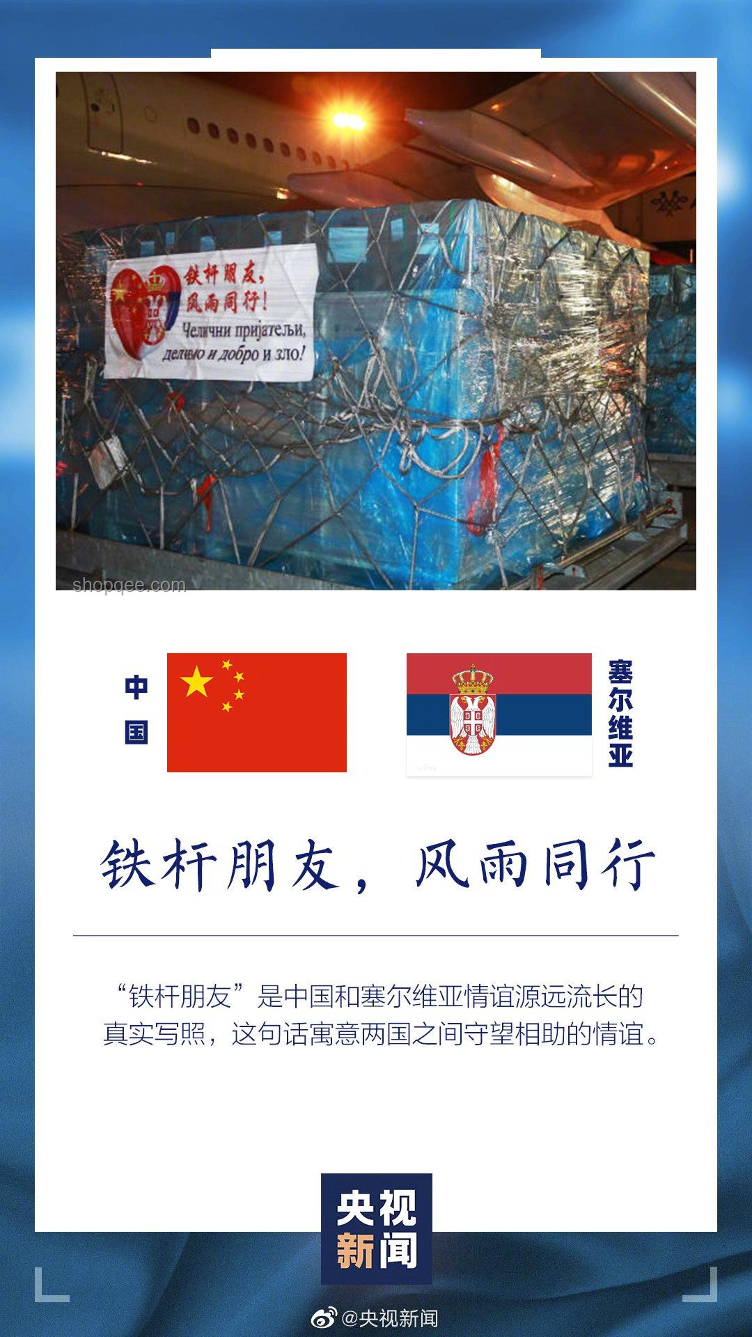 支援新思维：逆转战局的隐形力量！