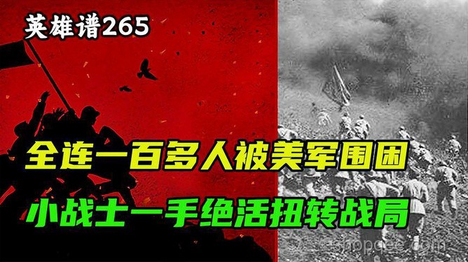 支援新思维：逆转战局的隐形力量！